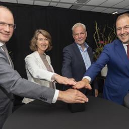 Centrum voor Veiligheid en Digitalisering
